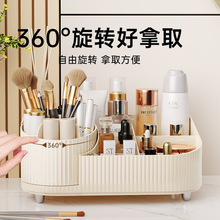 ���滯�yƷ�ռ{�з��҉m��y̨�ڼt�o�wƷ������͸�����Dʽ�����