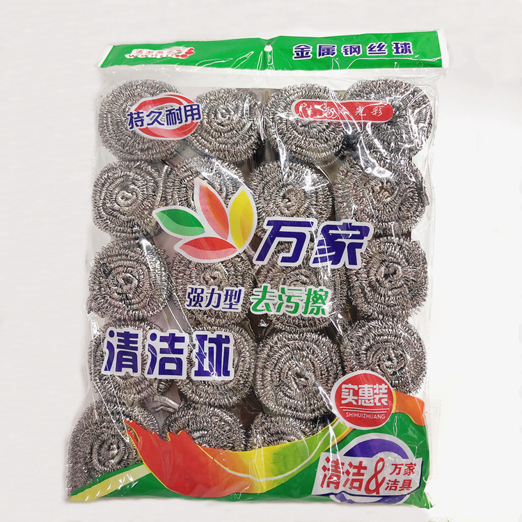 13g/단위