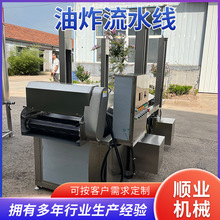 늼ӟᱡ����ը�� �������~�黨��ը��ˮ�� ȫ�Ԅ����ø�����ը�C