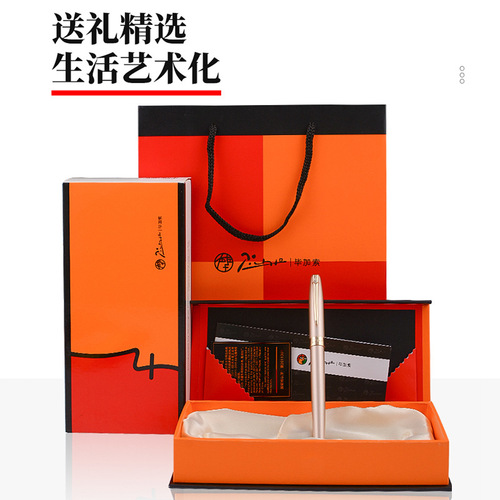 Pablo Picasso Pen Set 717 Ink for Men and Women Business Calligraphy Writing Gift Present Gourmet Gift Box