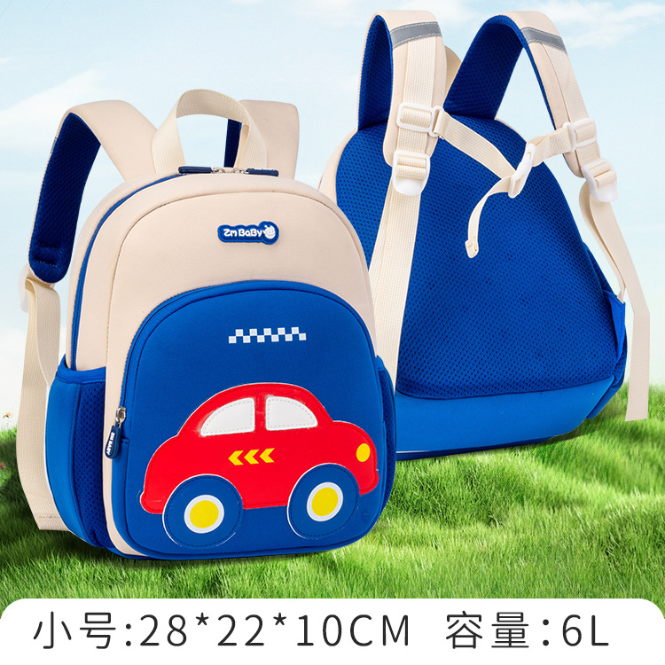 Niñas de jardín de infantes de 3 - 5 años mochila para niños mochila para animales preescolar mochila para estudiantes de primaria