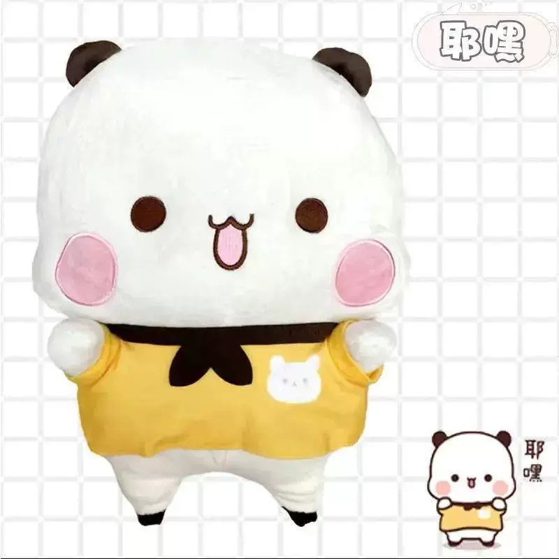 [Bubu And Dudu panda plush милый мультфильм панда ведра кавая]
