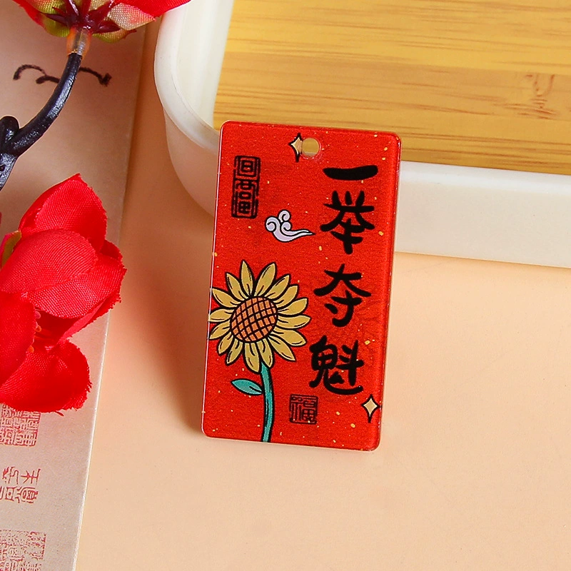 Double-sided acrylic accessories, bag decoration, car keys, accessory