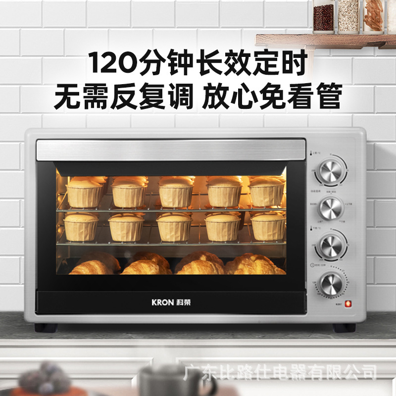 70리터 [우아한 실버]