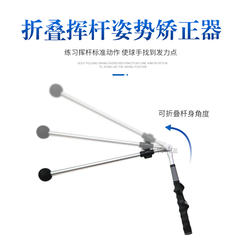 �߶����۵��Ӹ���ϰ���������Ӹ˰����ƾ�������ѧ�߸���ѵ������