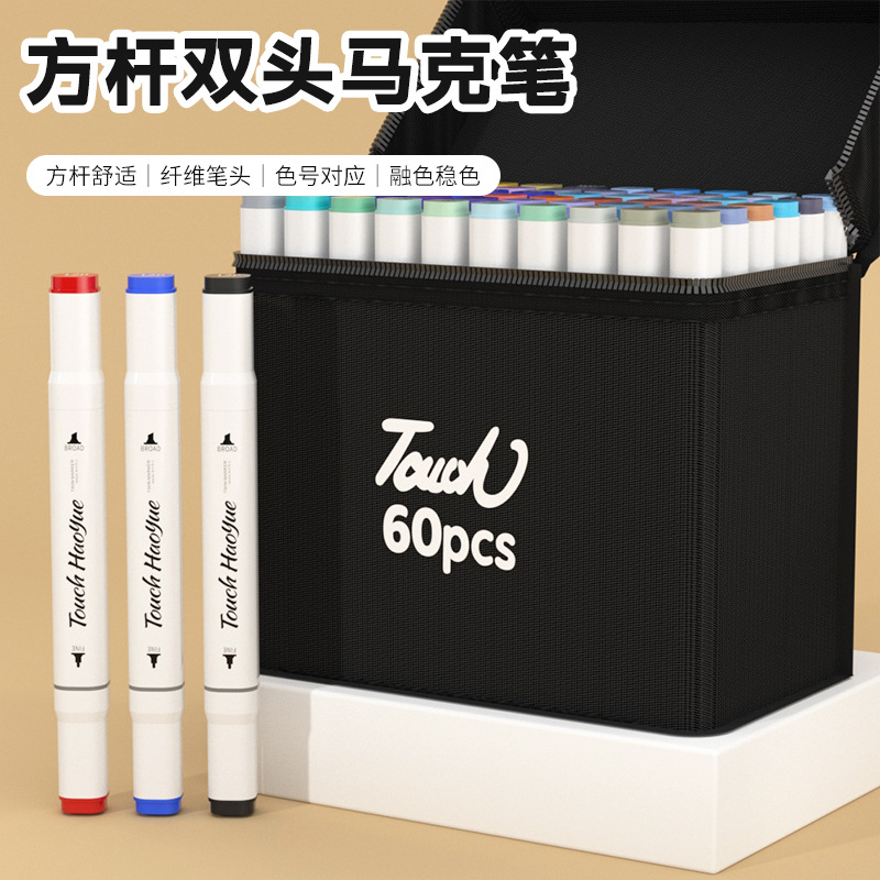 Bolsa de tela Marcador de varilla negra Bolígrafo de acuarela a base de aceite de doble punta Bolígrafo de arte de varilla cuadrada Caja de regalo Juego de colores 24/36/60 al por mayor