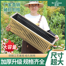 大号长方形加厚树脂塑料花盆阳台室内外种菜水培长条马槽仿古工艺