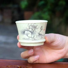 120毫升宜兴紫砂杯子和气生财杯荷花主人杯壶原矿白玉段泥主人杯