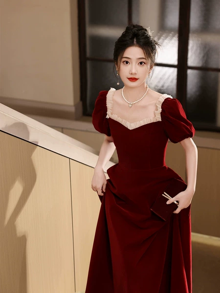 Burgundy