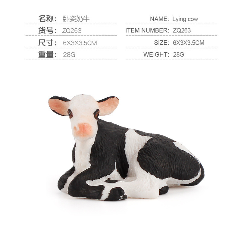 オリジナル工場直販子供用固体模擬動物モデル牛牛牧場固体家禽静的おもちゃの装飾品|undefined