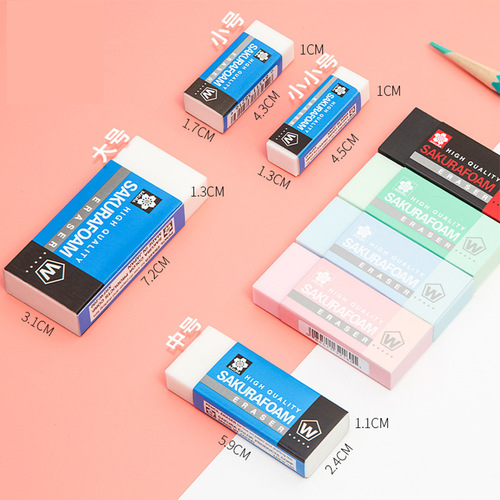 Japanese cherry blossom eraser, ultra clean and dustless art sketching and painting eraser stationery, creative eraser wholesale
