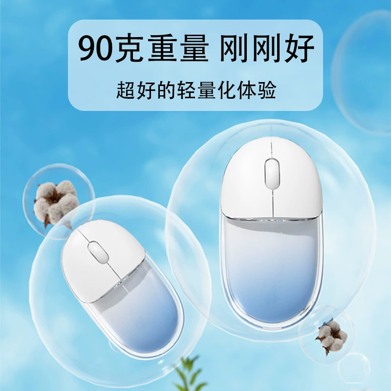 Mute mouse charging, high quality laptop, (Cross-border trading), bluetooth