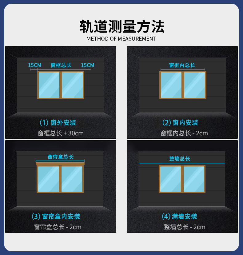 加厚时代中方详情_09.jpg