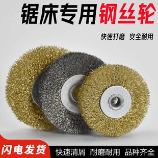 䏴�䓽zˢ�Ӻ�䓽z݆��䏴����䏗l�坍ˢ���P䓹��I��ĥ����ˢ