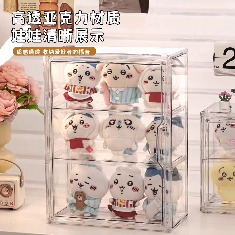 Transparent stand, doll, acrylic storage box, cotton pendant