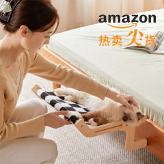 ベッドサイド猫ベッド猫ハンモック吊り下げ猫の巣掛けベッド窓辺ハンモック猫棚窓ベランダペット猫が日光を浴びる