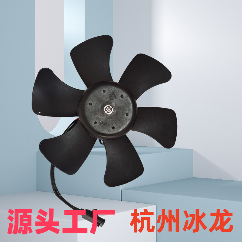 Carter 336 Carter 320D Carter 320Gc Excavator Air Conditioner Electronic Fan 372-9368 Durable and High-Performance Fan