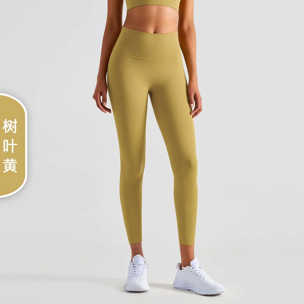 Leaf yellow [Nuls fifth generation version]
