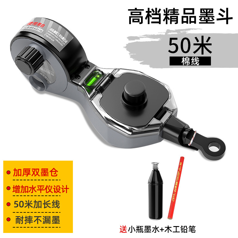 墨斗線工事現場放線専用木工ステンレス神電動木斗器弾線画施工員が自動線を描く|undefined