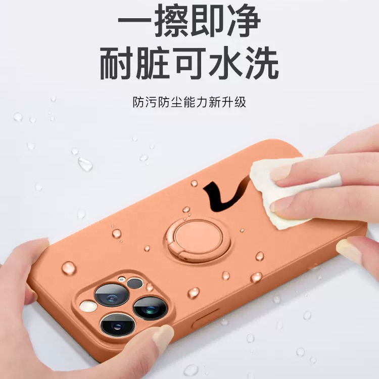 液態指環支架適用iPhone17Pro手機殼蘋果15全包鏡頭13防摔保護套 2