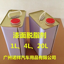��s1L�h�����揊��Ó֬����܇�坍��僾��Ĥ���BÓϞˮ������Ʒ