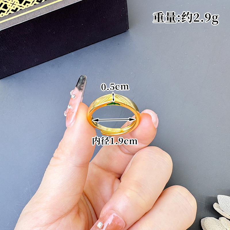 Anillo de agua verde de Vietnam de arena verde nicho femenino de lujo ligero de alto nivel goteo de aceite de estilo chino de boca viva joyas onduladas de agua