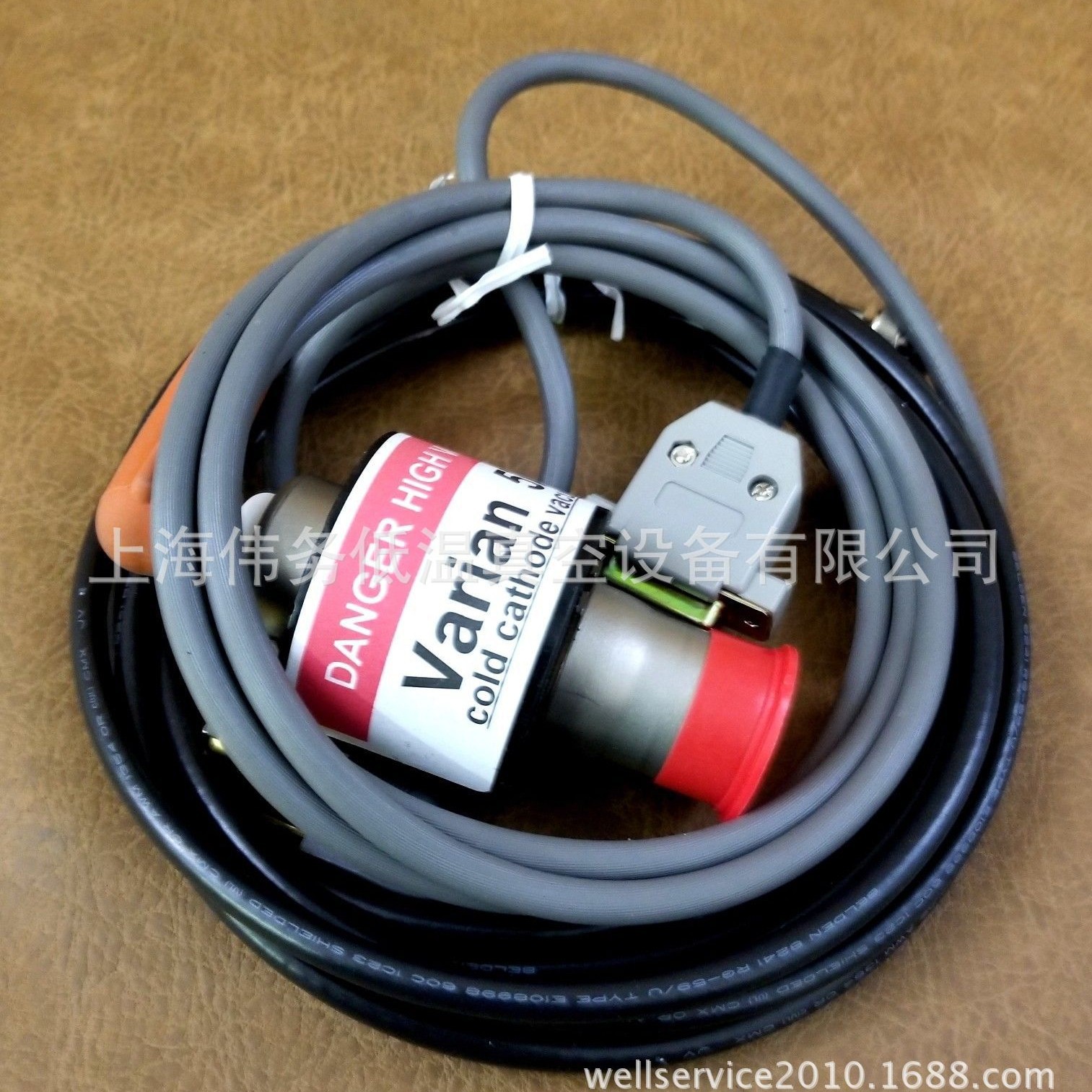 Varian Cold Cathode 524-2 Vacuum Gauge With NW25 Port