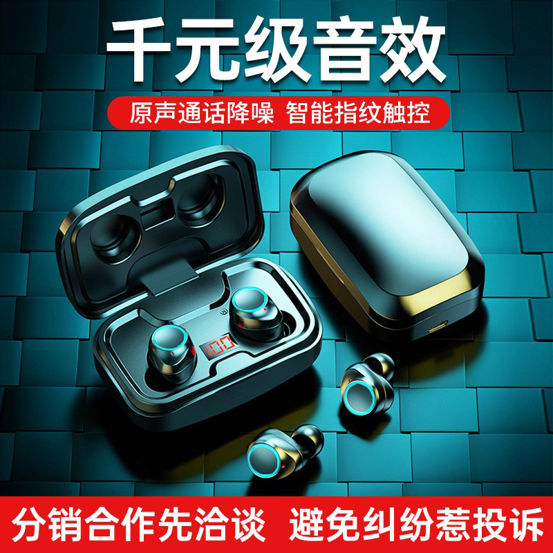 TWS-X10 high sound quality bluetooth headset wireless music binaural in-ear cross-border private model factory wholesale generation