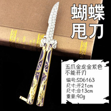 ˦צϲ_ЄΑ߅Ͻ߾ģ͔[YƷ