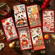 t2026¿ͯR꿨ͨtްǷ؛