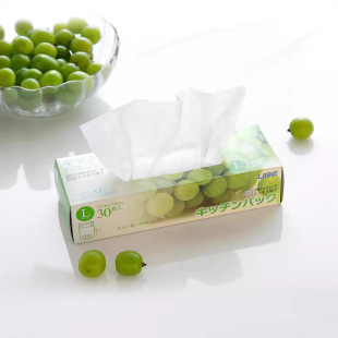 Japan imported Seiwapro fresh bag food bag extraction food storage bag boxes