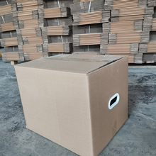 瓦楞紙箱生產廠家超硬搬家紙箱特硬物流快遞打包紙箱大號包裝箱