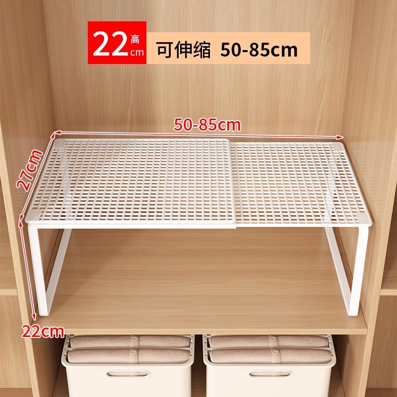 흰색 대형 단층