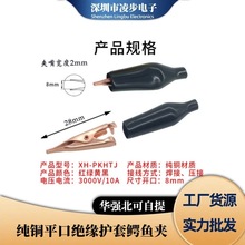 28mm���~�{�~�Aƽ��С�~�A���o�� �o�XС�~�A 늊A ƽ�ڊA �yԇ�A