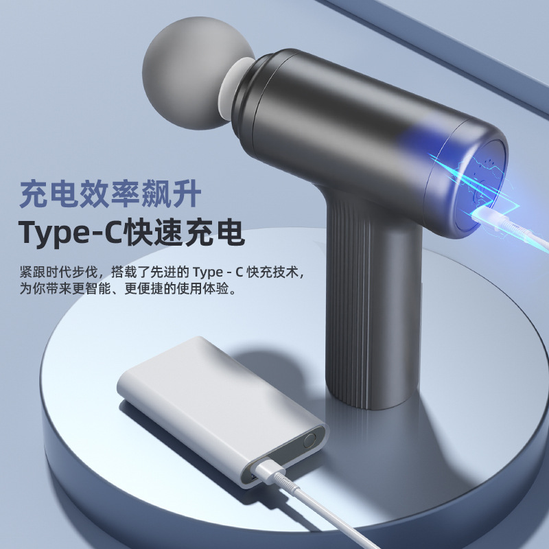 家用筋膜枪肌肉按摩器智能LED100档颈膜枪健身减脂专业舒缓按摩仪|undefined
