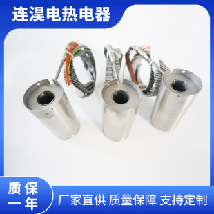 �S��Դ�^���P䓷��]ʽ���ɼӟ�Ȧ�T�~������Ӽӟ������Ĥ�b��