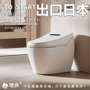 �����ձ�ԭ�bһ�w�����RͰ��ˮ����ˮ���p·��ϴ�ӟ��¿�ߙnֱ�N