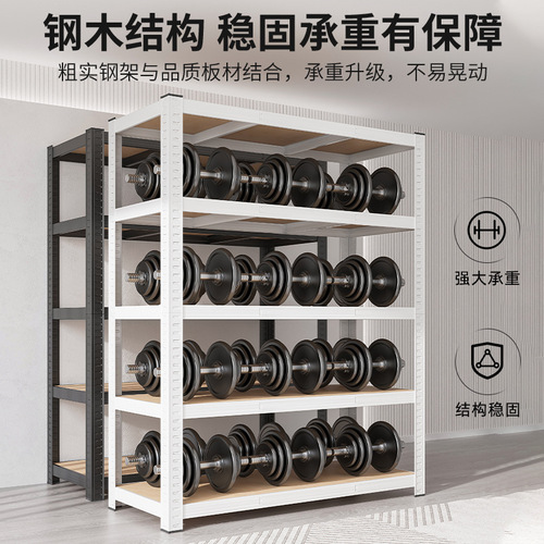 Household shelves storage racks multi-layer storage racks storage storage room warehouse balcony supermarket angle steel storage iron shelves