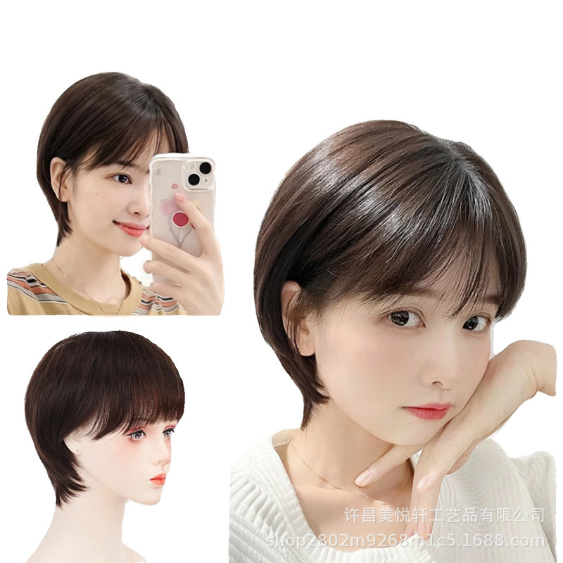 Wig Women's Ear-hanging Short Hair Full Head Cover Daily Clavicle Hair Age-reducing Bobo Head Artificial Hair Full Human Hair Wig Cover