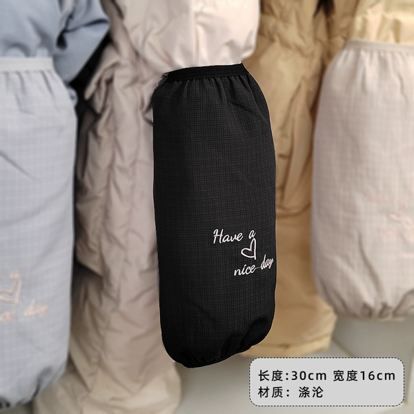 Long black sleeves, with embroidery