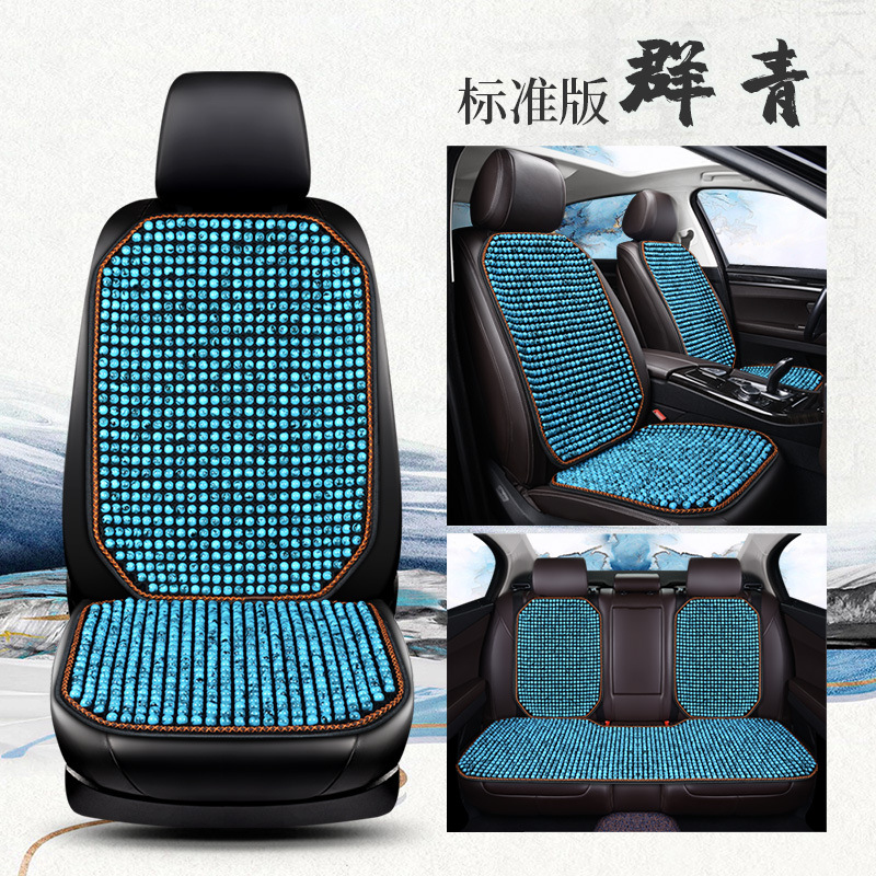 Cool pad – Universal Summer Glazed - myzj-glazed-cyan-standard-version