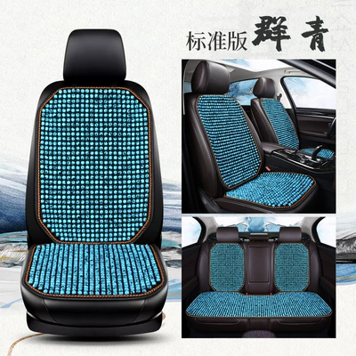 Cool pad – Dropshipping Wholesale Export - myzj-glazed-style-ultramarine-standard-edition