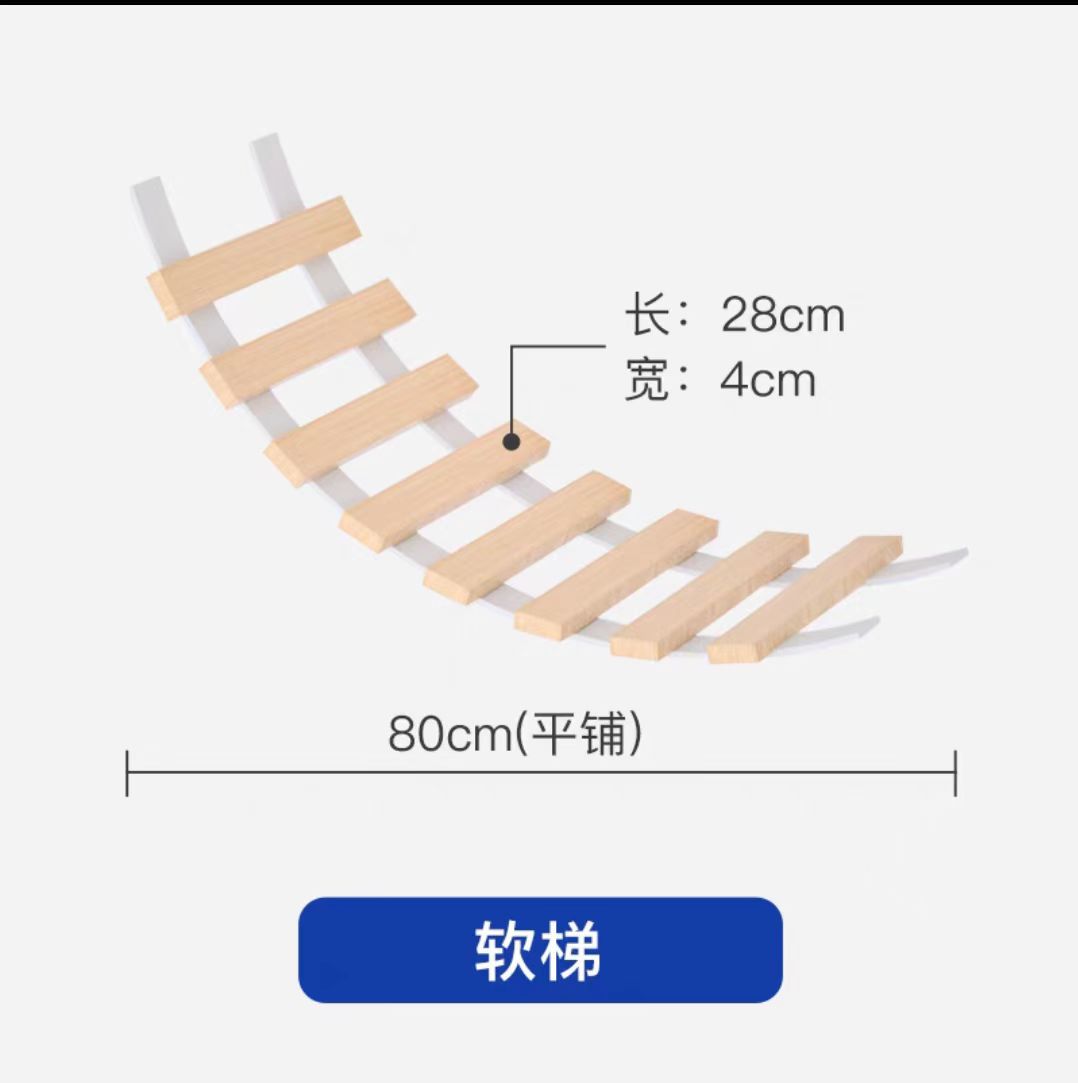 Marco de escalada de gato de madera plataforma montada en la pared espacio interior cápsula colgante de pared gato escalera de escalada Registro Creativo colgante de pared nido de gato