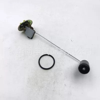 Fuel tank Datsun 260Z 2.6L