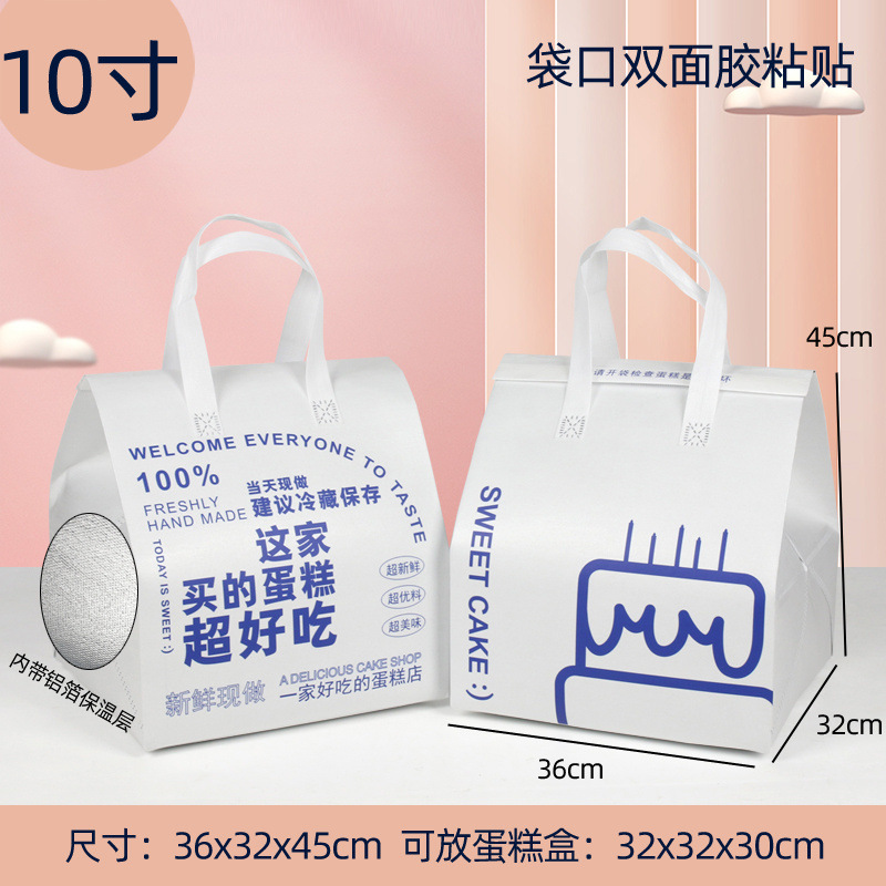 핫 스타일 10 흰색 35*32*43-50개