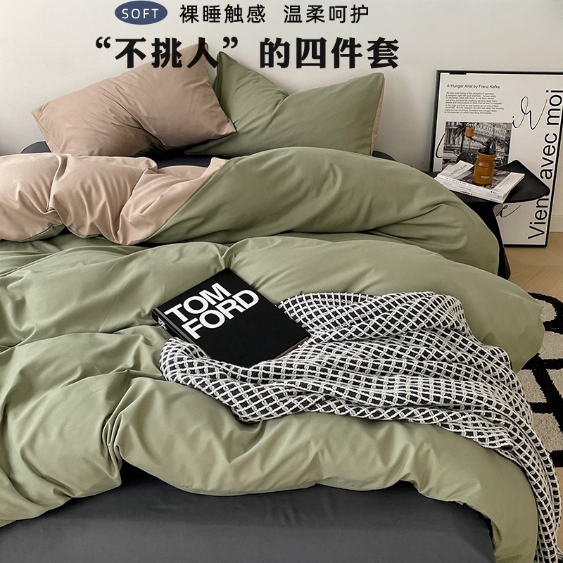 Serie A de cuatro piezas de algodón lavado con agua pura ropa de cama pro-piel explosión sábanas cubierta dormitorio conjunto de tres piezas