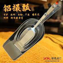 �X��ư�ɹ��P��һ�w�X�Ʊ��P������۳�������s�Z���׻���϶��P