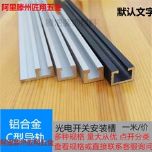 �X�Ͻ����_�P �ۃ��� ���b��߅ ��܉C��U�Б�����܉���X���� ��