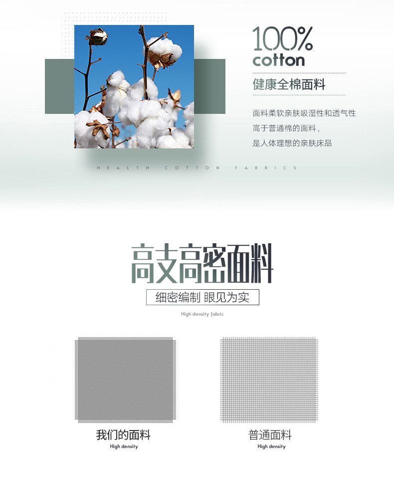 简约潮流副本_06