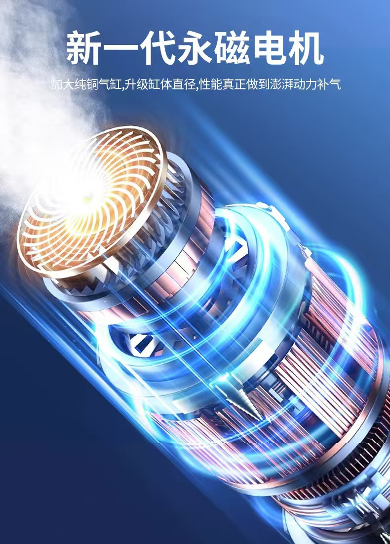 Car Emergency Starting Power Supply, Car Air Pump, Starting and Ignition, Two-In-One Large Capacity Power Supply